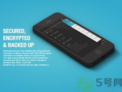 哪10個(gè)App要趕緊刪除？預(yù)防信息泄露的APP有哪些？