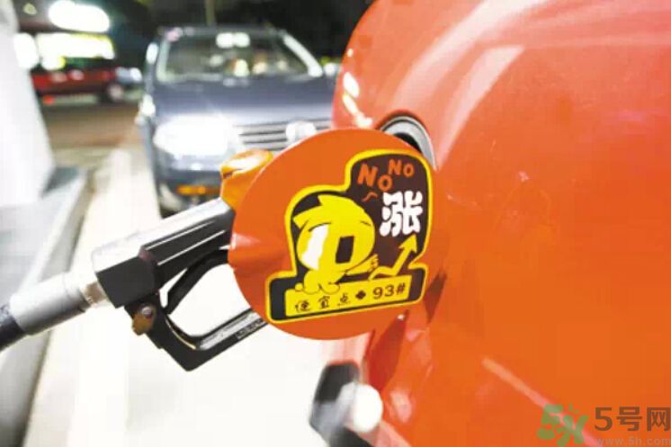 油價上調(diào)到多少錢？怎么開車可以省油？