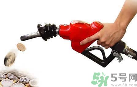 油價(jià)上調(diào)到多少錢？怎么開(kāi)車可以省油？