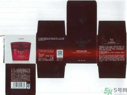 韓束巨水光嬌顏彈潤(rùn)按摩霜怎么樣？