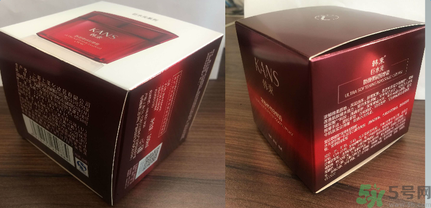 韓束巨水光嬌顏彈潤按摩霜怎么樣？