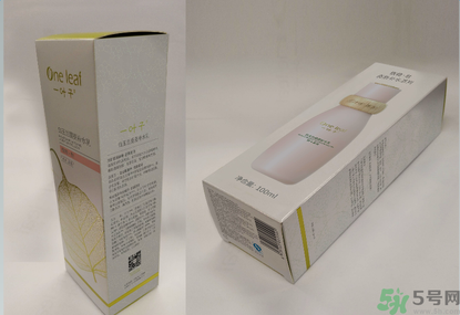 一葉子白玉蘭提亮補水乳適合什么膚質(zhì)？