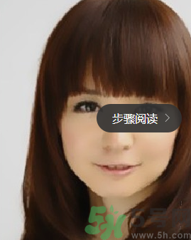 可愛的齊劉海自己怎么剪？齊劉海適合什么臉型？