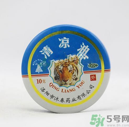 孕婦可以用清涼油嗎？懷孕可以用清涼油嗎？