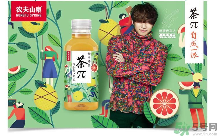 農夫山泉茶π好不好喝？茶派價格是多少？