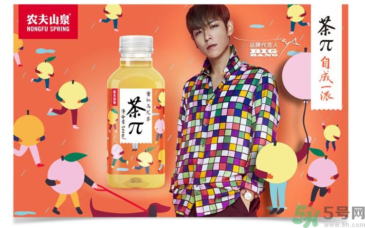 農(nóng)夫山泉茶π好不好喝？茶派價格是多少？