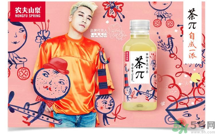 農(nóng)夫山泉茶π好不好喝？茶派價格是多少？