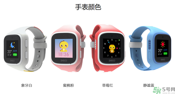 360巴迪龍兒童手表用什么卡？360巴迪龍兒童手表卡怎么安裝？