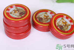 清涼油是風(fēng)油精嗎?清涼油是不是風(fēng)油精?.png 清涼油是風(fēng)油精嗎?清涼油是不是風(fēng)油精?.png