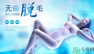 女生汗毛重怎么辦？女生汗毛多怎么去除？