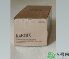 貝爾黛詩(shī)隔離防曬美容膏怎么樣？