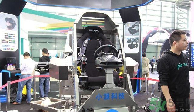 4k vr眼鏡對(duì)眼睛有損傷嗎？4k vr眼鏡對(duì)眼睛危害有哪些