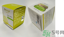 一葉子鮮補(bǔ)水保濕眼霜適合什么年齡？