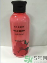悅詩風吟悅享美肌野莓香氛身體乳怎么樣？悅詩風吟悅享美肌野莓香氛身體乳好用嗎？