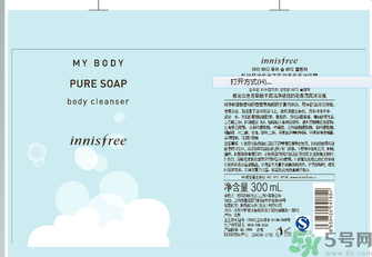 悅詩(shī)風(fēng)吟悅享美肌皂香香氛沐浴露,悅詩(shī)風(fēng)吟,沐浴露