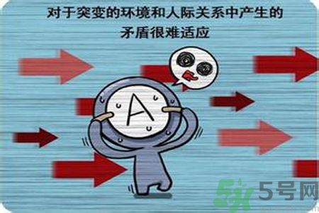 血型與健康的關(guān)系？血型有什么用？