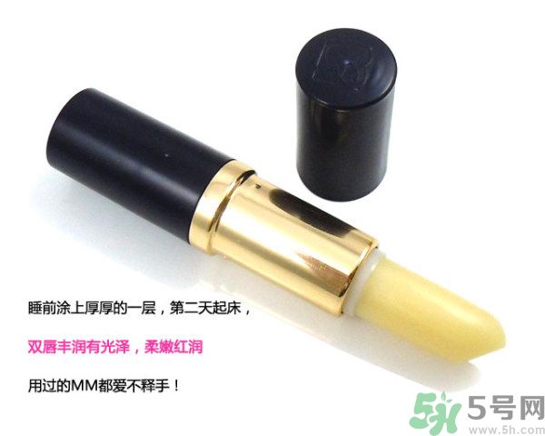 雅詩蘭黛柔潤(rùn)護(hù)唇膏怎么樣？