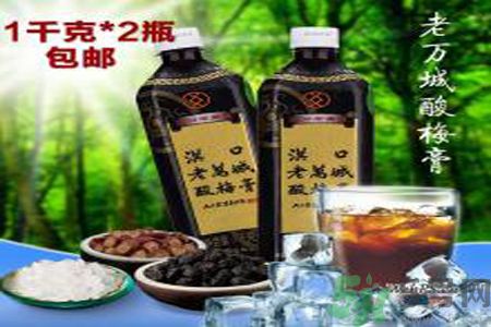 酸梅膏直接吃好嗎？酸梅膏可以直接吃嗎？