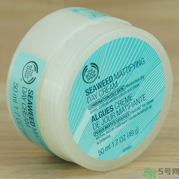 海鈺珍珠海藻潔面啫喱怎么樣？海鈺珍珠海藻潔面啫喱好用嗎？