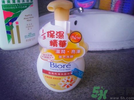 碧柔深層盈潤(rùn)潔面泡沫怎么樣？碧柔深層盈潤(rùn)潔面泡沫好用嗎？