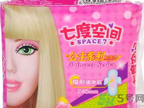 七度空間公主系列凈爽超長夜用超薄衛(wèi)生巾怎么樣?好用嗎? 七度空間公主系列凈爽超長夜用超薄衛(wèi)生巾怎么樣?好用嗎?