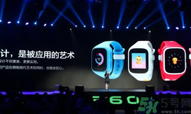 360兒童手表巴迪龍品牌怎么樣？360兒童手表好用嗎？