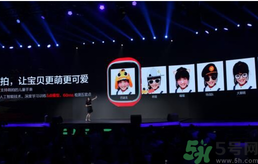 360兒童手表巴迪龍品牌怎么樣？360兒童手表好用嗎？