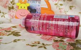 za姬芮凈顏深層卸妝油怎么樣？姬芮凈顏深層卸妝油好用嗎？