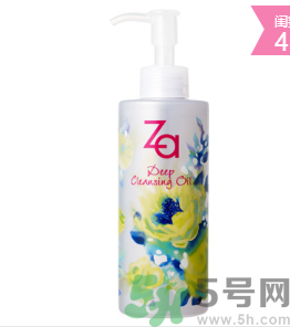 za姬芮凈顏深層卸妝油怎么樣？姬芮凈顏深層卸妝油好用嗎？