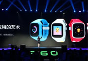 360兒童手表巴迪龍品牌怎么樣？360兒童手表好用嗎？