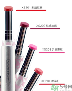 珂秀絲蜜炫色滋潤(rùn)唇膏XS206是什么顏色？珂秀絲蜜炫色滋潤(rùn)唇膏XS206怎么樣？