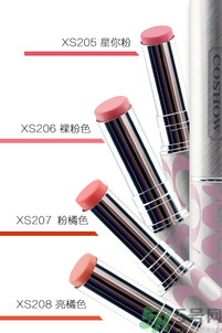 珂秀絲蜜炫色滋潤(rùn)唇膏XS205是什么顏色？珂秀絲蜜炫色滋潤(rùn)唇膏XS205好用嗎？