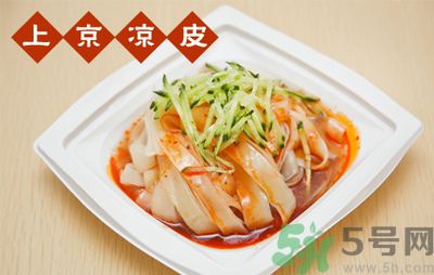 吃涼皮可以喝啤酒嗎？吃涼皮喝啤酒會怎么樣？