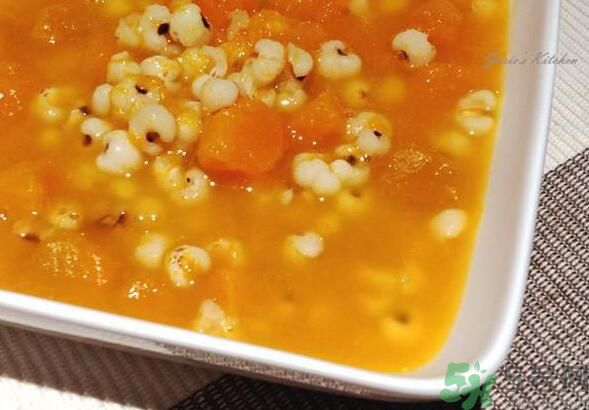 南瓜可以和薏米一起煮嗎？南瓜和薏米一起煮粥好嗎？