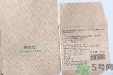 御泥坊男士凈暢黑頭泥漿鼻膜適合什么膚質(zhì) 御泥坊男士凈暢黑頭泥漿鼻膜適合什么膚質(zhì)