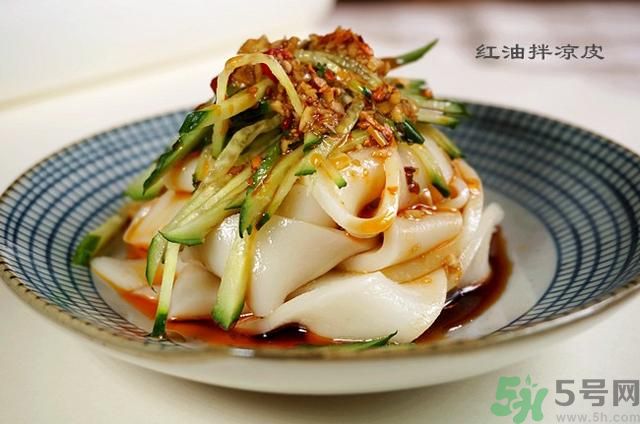 吃消炎藥還能吃涼皮涼面嗎？吃消炎藥吃涼皮會(huì)怎么樣？