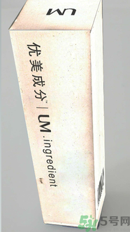 優(yōu)美成分零負(fù)擔(dān)氨基酸潔面慕斯怎么樣？優(yōu)美成分零負(fù)擔(dān)氨基酸潔面慕斯好用嗎？