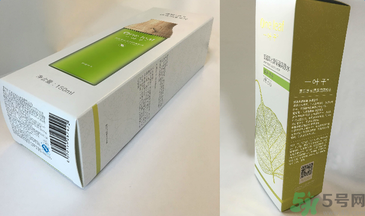 一葉子復(fù)活草水漾保濕爽膚水適合什么年齡？