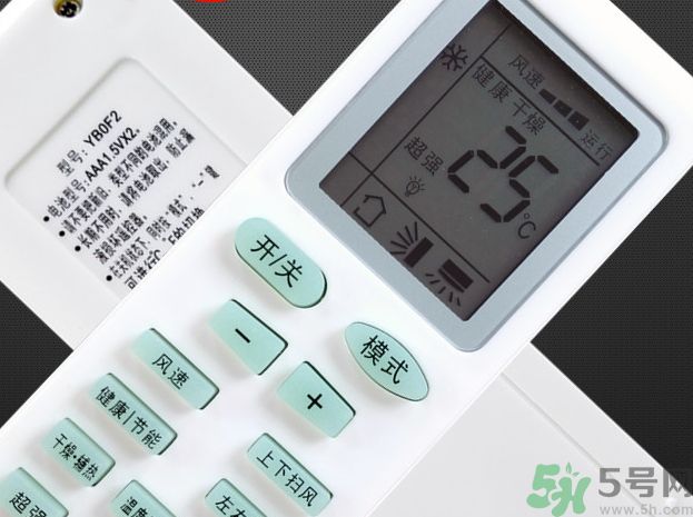 格力空調(diào)遙控器圖標(biāo)有什么含義?格力空調(diào)遙控器圖標(biāo)功能說明 格力空調(diào)遙控器圖標(biāo)有什么含義?格力空調(diào)遙控器圖標(biāo)功能說明