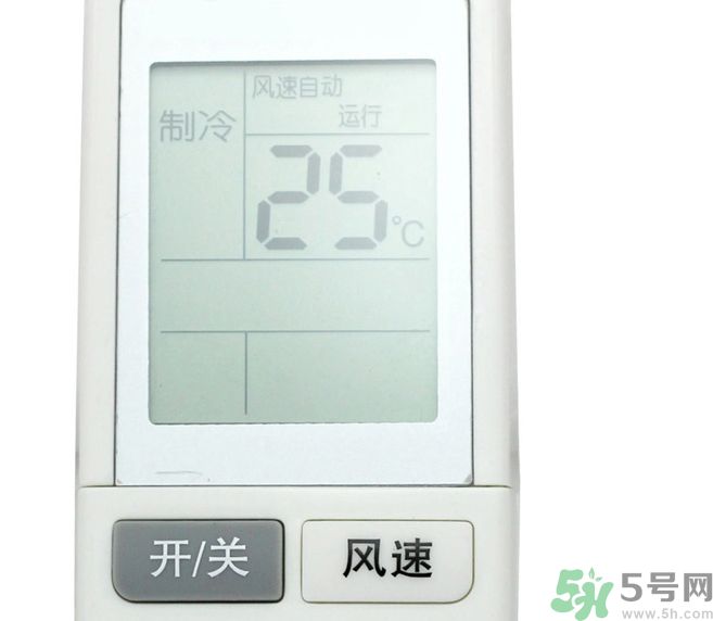 格力空調遙控器圖標有什么含義?格力空調遙控器圖標功能說明 格力空調遙控器圖標有什么含義?格力空調遙控器圖標功能說明