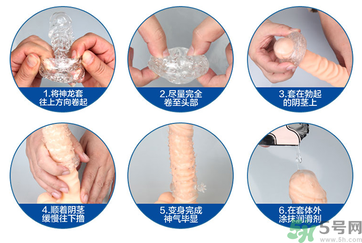 延時(shí)環(huán)對(duì)身體有害嗎？延時(shí)環(huán)能延長(zhǎng)多長(zhǎng)時(shí)間？