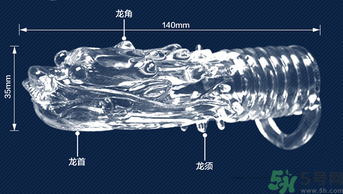 延時(shí)環(huán)對(duì)身體有害嗎？延時(shí)環(huán)能延長(zhǎng)多長(zhǎng)時(shí)間？