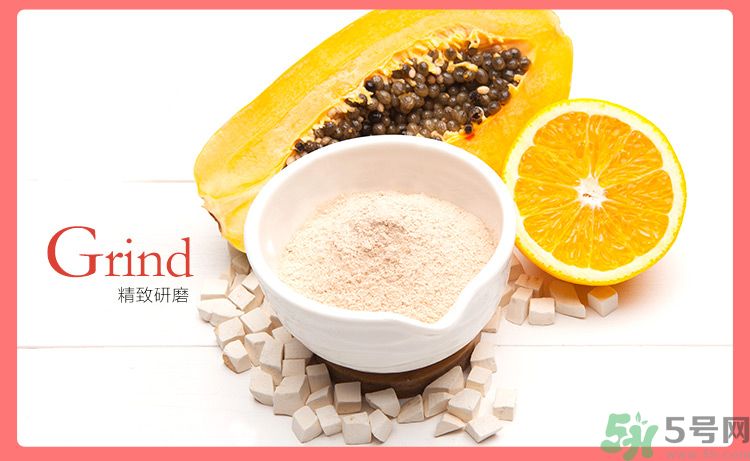 木瓜粉豐胸真的有效嗎？木瓜粉豐胸管用嗎？