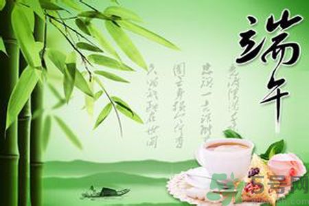 端午節(jié)養(yǎng)生要注意什么？端午節(jié)養(yǎng)生注意事項(xiàng)