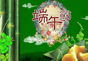 端午節(jié)養(yǎng)生要注意什么？端午節(jié)養(yǎng)生注意事項(xiàng)