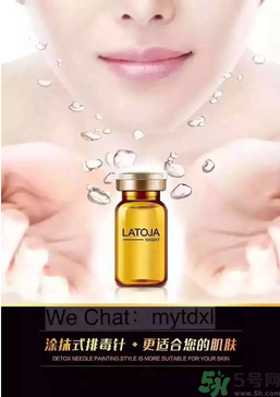 涵曦排毒針效果怎么樣？涵曦新品排毒針安全有副作用嗎？