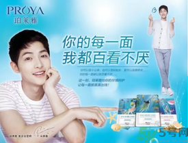 珀萊雅夏威夷風(fēng)情面膜怎么樣？珀萊雅夏威夷風(fēng)情眼膜好用嗎？