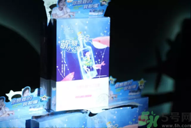 珀萊雅夏威夷風(fēng)情面膜怎么樣？珀萊雅夏威夷風(fēng)情眼膜好用嗎？