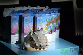 珀萊雅夏威夷風情面膜怎么樣？珀萊雅夏威夷風情眼膜好用嗎？