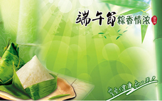 粽子包什么餡比較好吃 粽子不粘什么原因